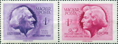 Stamp 1504