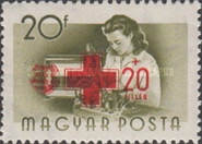 Stamp 1505