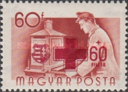 Stamp 1508