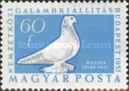 Stamp 1530