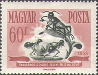 Stamp 1539