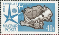 Stamp 1543