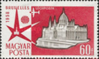 Stamp 1544