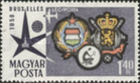 Stamp 1546