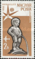 Stamp 1547