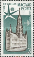 Stamp 1548