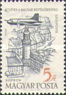 Stamp 1581