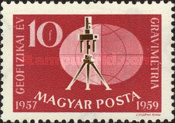 Stamp 1594