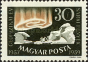 Stamp 1596