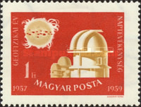 Stamp 1599