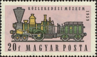 Stamp 1606