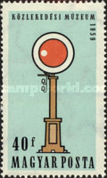 Stamp 1608