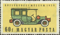 Stamp 1609