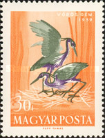 Stamp 1618