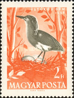 Stamp 1622