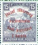 Stamp 238