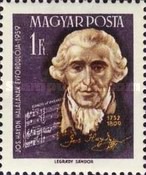 Stamp 1643