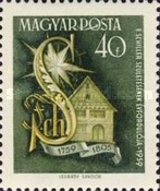 Stamp 1644