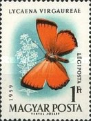 Stamp 1660