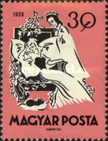 Stamp 1666