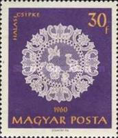 Stamp 1684