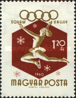 Stamp 1696