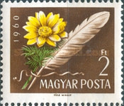 Stamp 1700