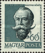 Stamp 1704