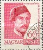 Stamp 1705