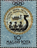 Stamp 1709