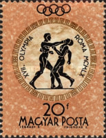 Stamp 1710