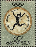 Stamp 1714