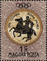 Stamp 1715