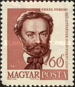 Stamp 1738