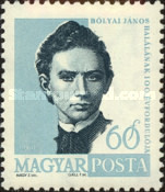 Stamp 1739