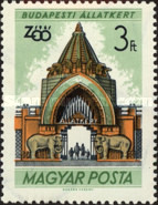 Stamp 1759