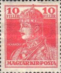 Stamp 241