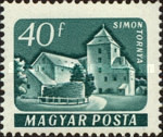 Stamp 1762