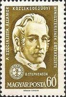 Stamp 1792