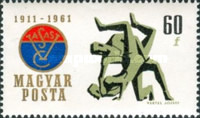 Stamp 1796