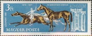 Stamp 1805