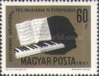 Stamp 1816