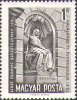 Stamp 1817