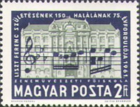 Stamp 1818