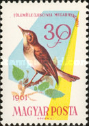 Stamp 1831