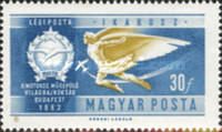 Stamp 1869