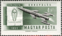 Stamp 1877