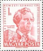 Stamp 1894