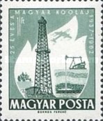 Stamp 1895