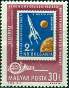 Stamp 1931